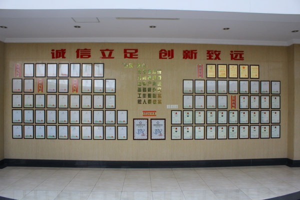 沃得農(nóng)機